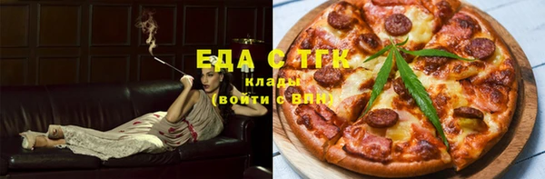 гидропоника Армянск