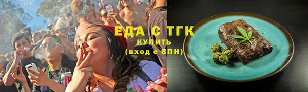 синтетический гашиш Балабаново