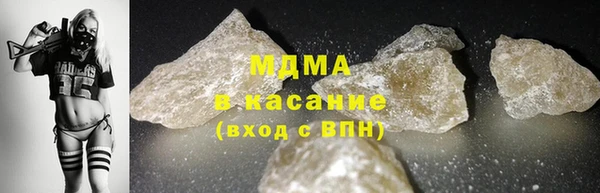 дмт Балахна