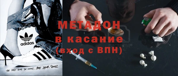 сатива Баксан