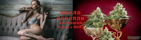 гидропоника Армянск