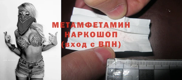 дмт Балахна