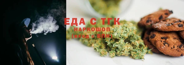 дмт Балахна