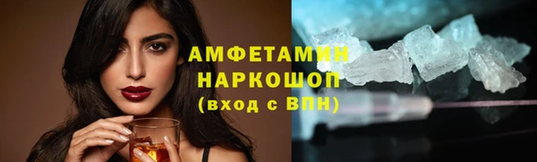 Альфа ПВП Арсеньев