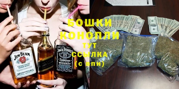 дмт Балахна