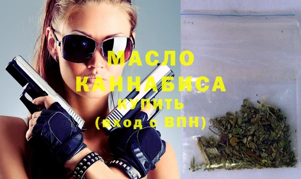 дмт Балахна