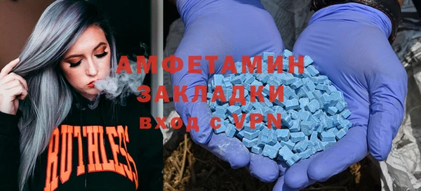 гидропоника Армянск