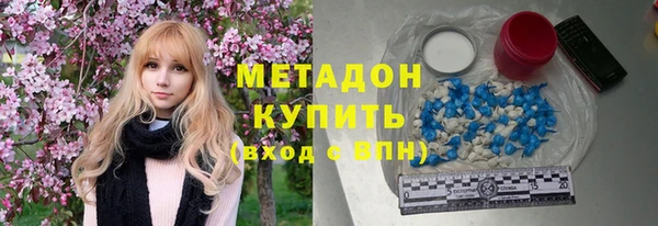 дмт Балахна