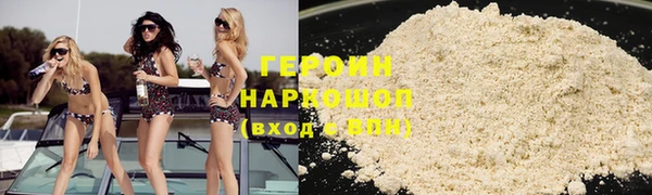 дмт Балахна