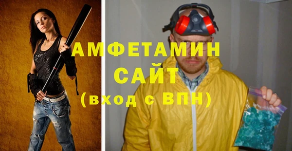 марки nbome Аркадак