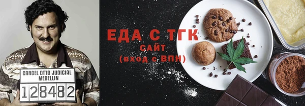 сатива Баксан